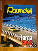 Roundel-Jan09-1