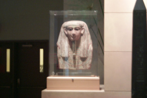 Egyptian-Mask